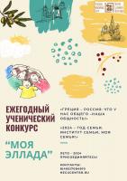 WhatsApp Image 2024-07-16 at 17.30.00.jpeg